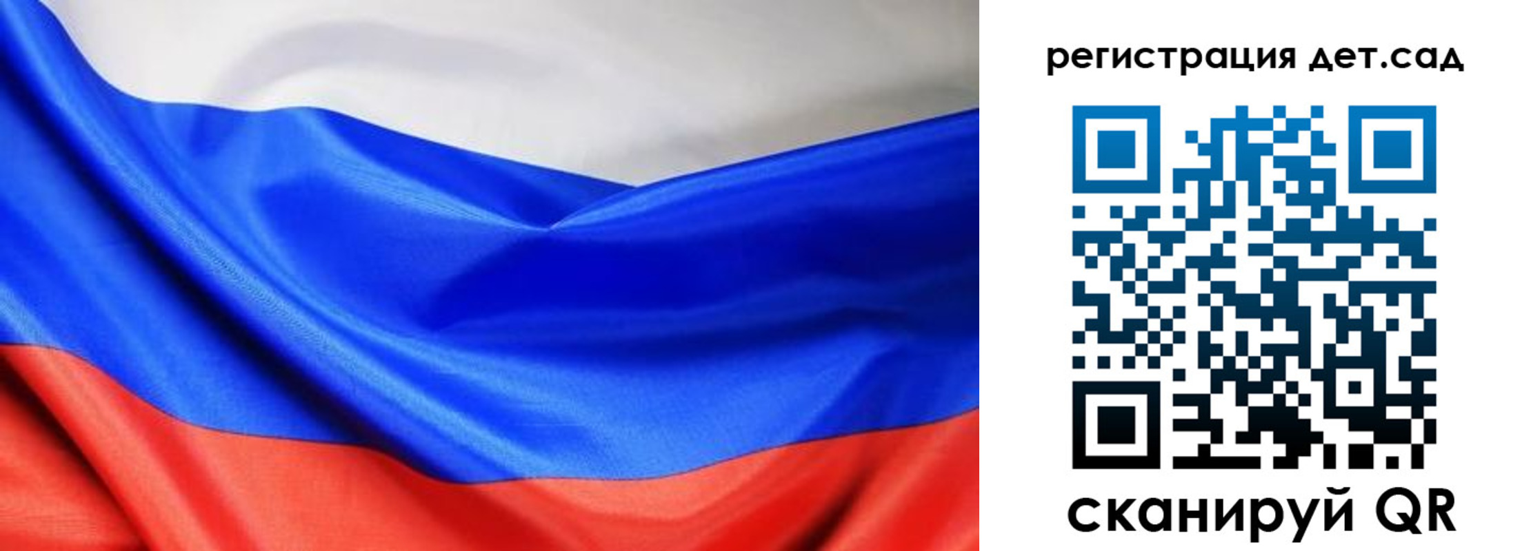 временная регистрация в Каменск-Уральске