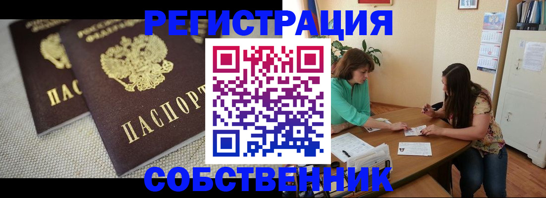форма 3 в Каменск-Уральске
